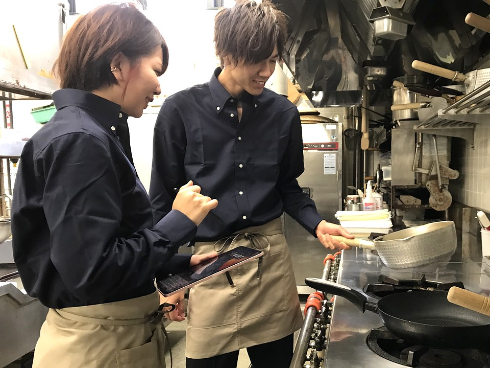 井頭温泉 チャットパレス(栃木県真岡市/レストラン・ファミレス)_1